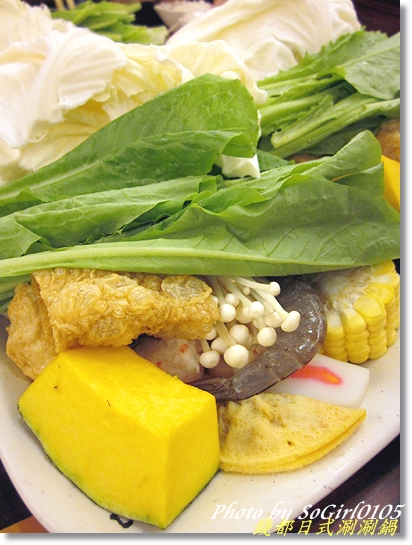 錢都 錢都