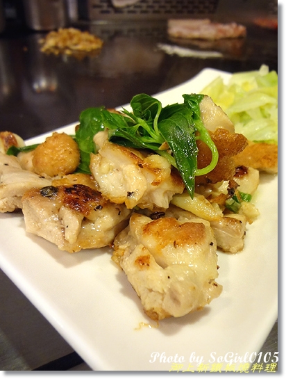 御上新鐵板燒料理 御上新鐵板燒料理