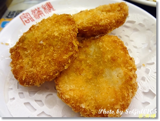 客滿樓 客滿樓