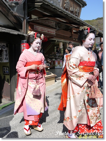 春遊京阪神