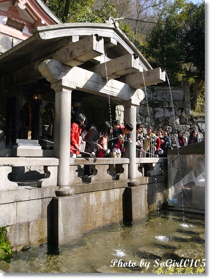 春遊京阪神