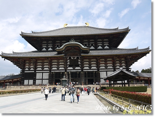 春遊京阪神