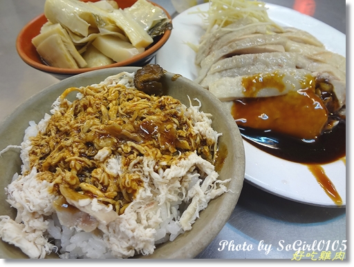 樂華夜市 樂華夜市