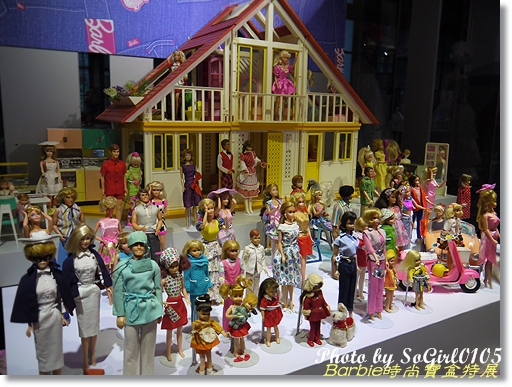 Barbie時尚寶盒特展 Barbie時尚寶盒特展