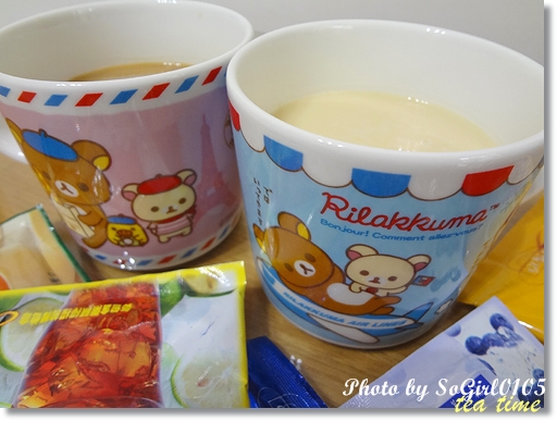 tea time tea time