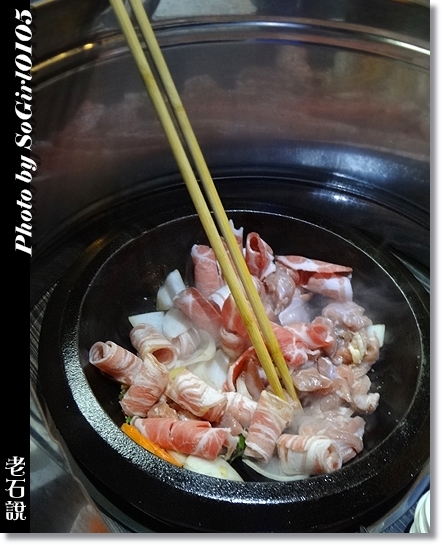 老石說 老石說