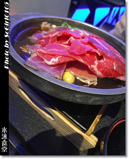 本沐食堂