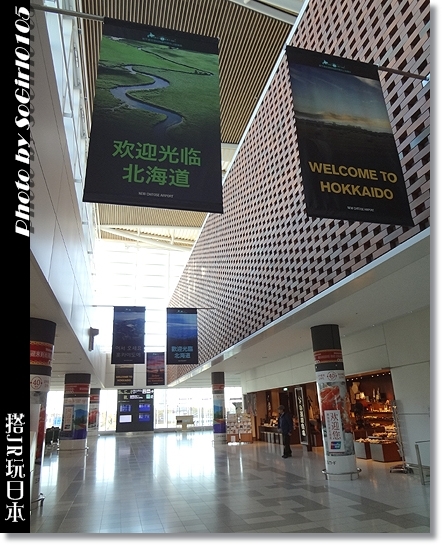 搭JR玩日本 搭JR玩日本
