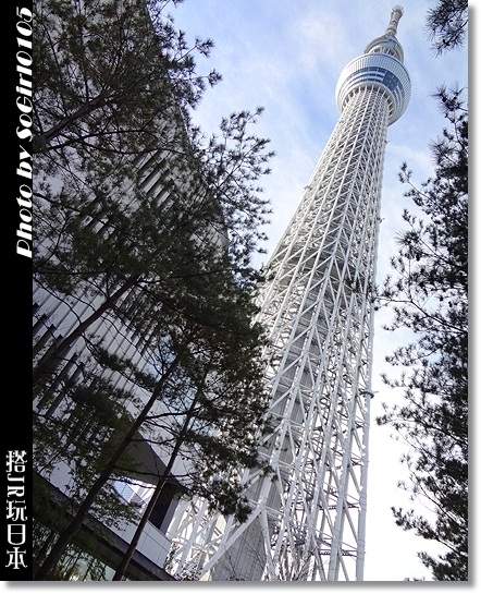 搭JR玩日本 搭JR玩日本