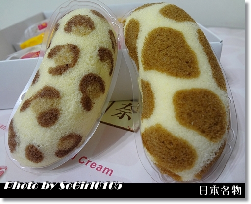 日本名物 日本名物