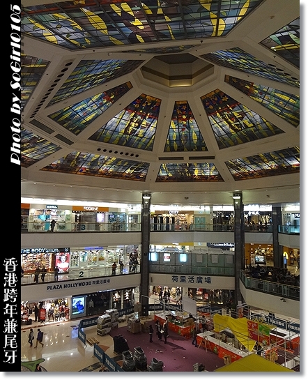香港跨年兼尾牙 香港跨年兼尾牙