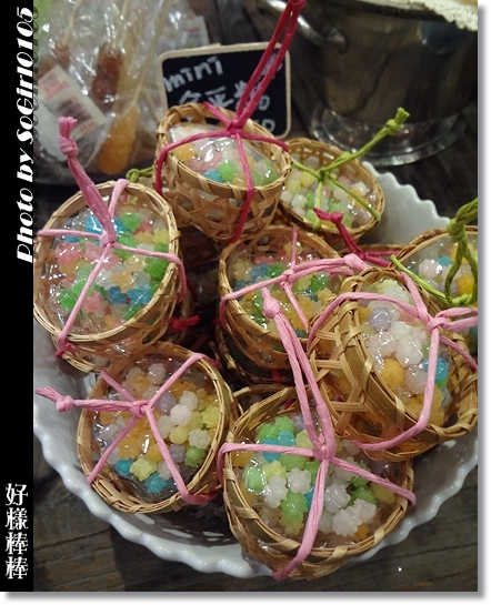 好樣棒棒 好樣棒棒