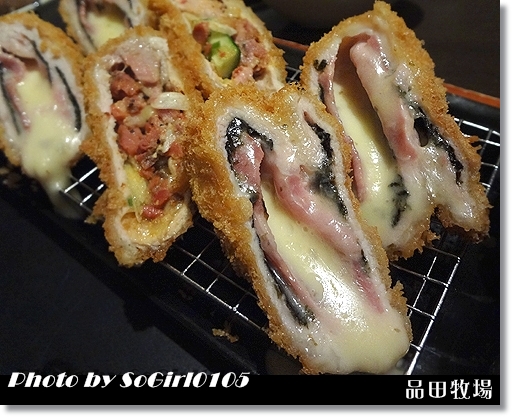 品田牧場 品田牧場