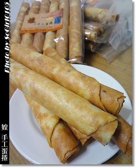 媓 手工蛋捲 媓 手工蛋捲