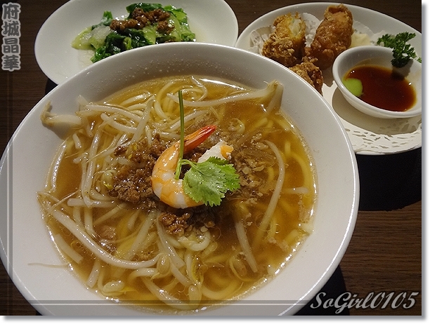 府城晶華 府城晶華
