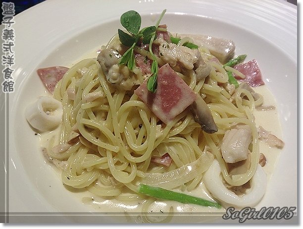 盤子義式洋食館 盤子義式洋食館