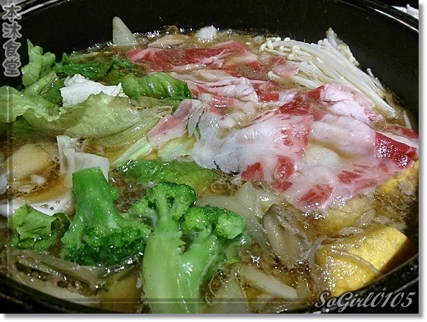 本沐食堂 本沐食堂