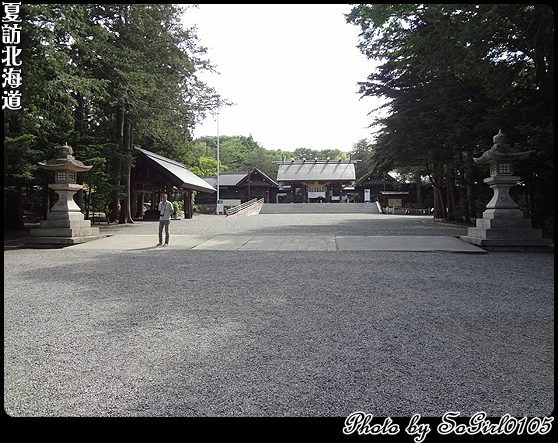 夏訪北海道