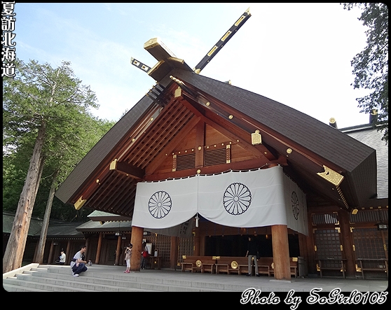 夏訪北海道 夏訪北海道