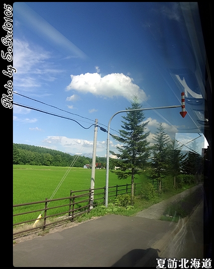 夏訪北海道