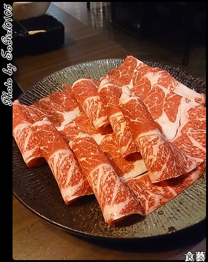 食藝 食藝