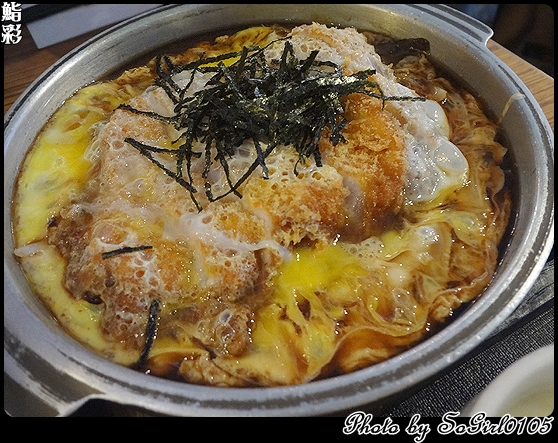 鮨彩 鮨彩