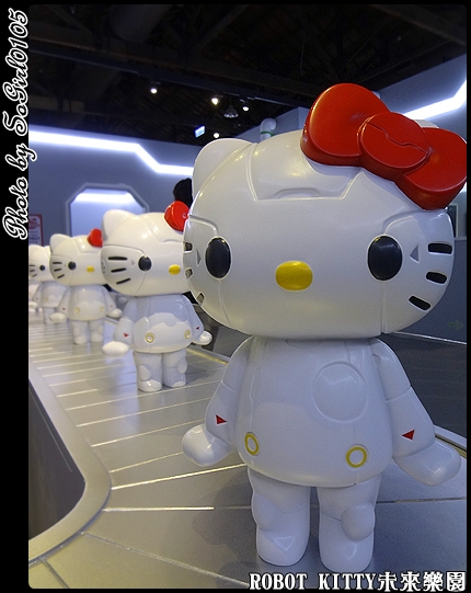 ROBOT KITTY未來樂園 ROBOT KITTY未來樂園