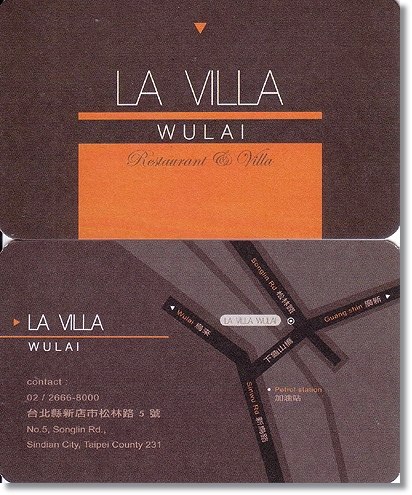 LA VILLA