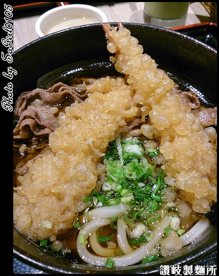 讚岐製麵所 讚岐製麵所