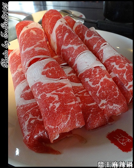 鼎王麻辣鍋 鼎王麻辣鍋