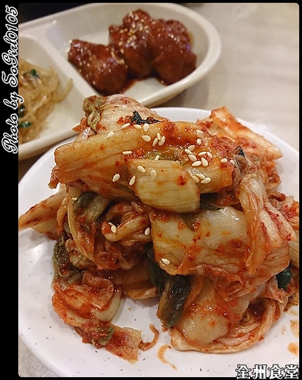 全州食堂 全州食堂
