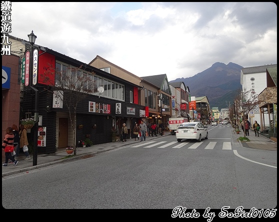 鐵道遊九州