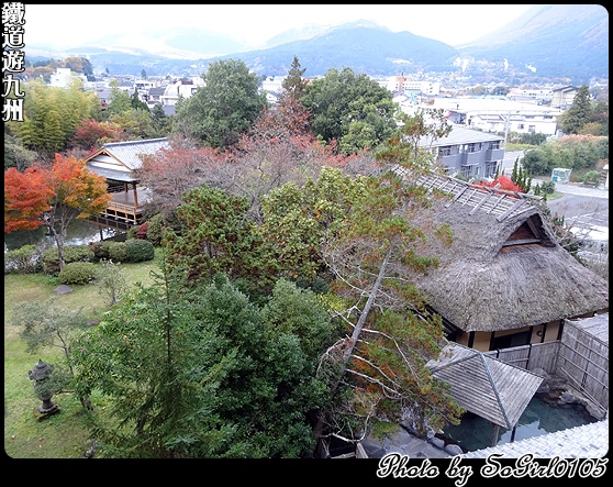 鐵道遊九州 鐵道遊九州