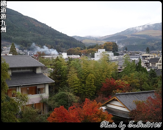 鐵道遊九州