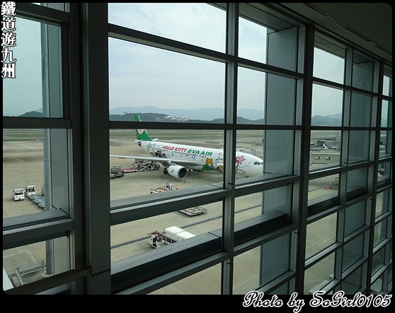 鐵道遊九州 鐵道遊九州