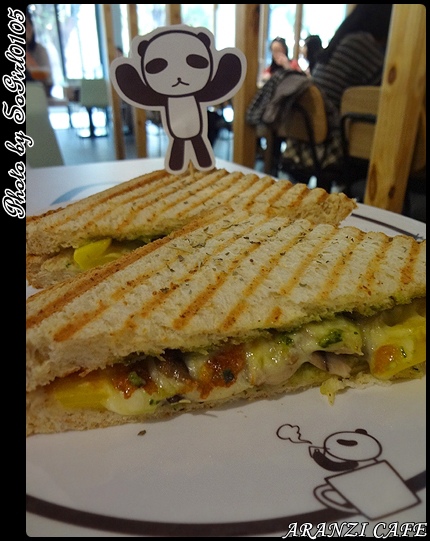 ARANZE CAFÉ ARANZE CAFÉ
