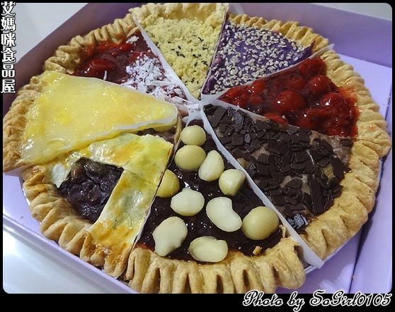 艾媽咪食品屋 艾媽咪食品屋