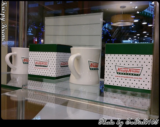 Krispy Kreme