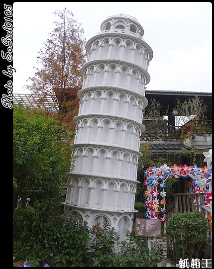 紙箱王 紙箱王
