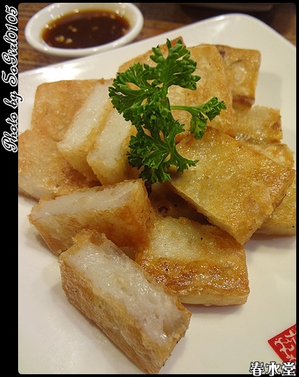 春水堂 春水堂