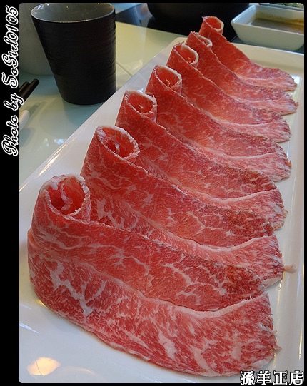 孫羊正店 孫羊正店