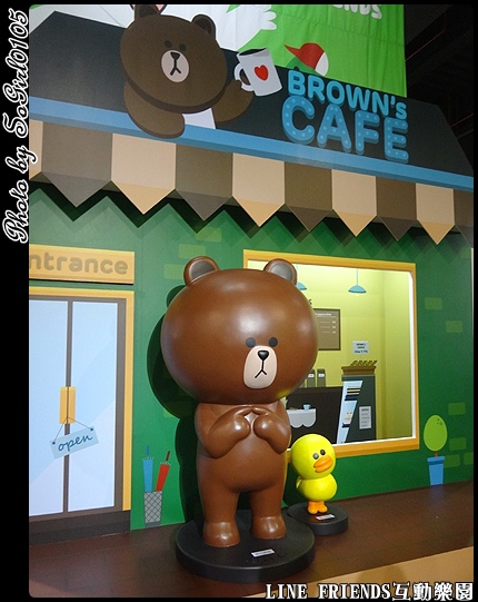 LINE FRIENDS互動樂園