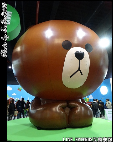 LINE FRIENDS互動樂園