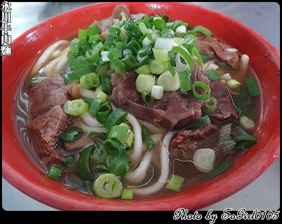 永川牛肉麵 永川牛肉麵
