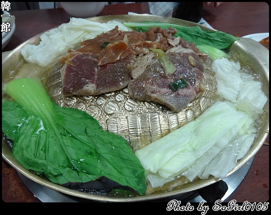 韓一館 韓一館