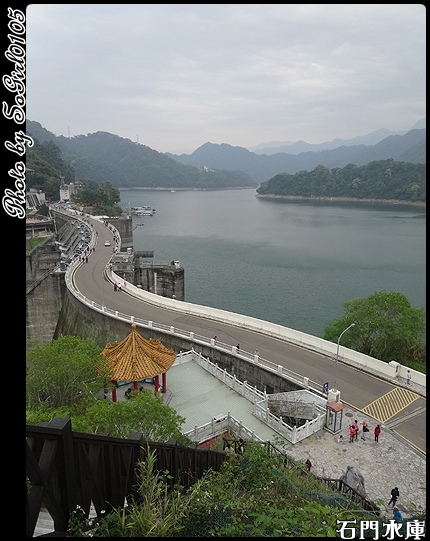 石門水庫 石門水庫