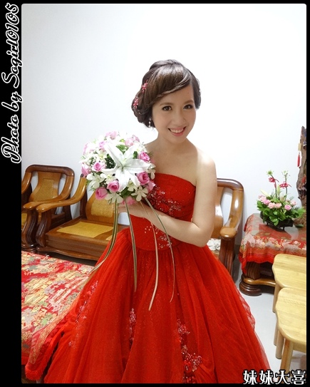 妹妹大喜 妹妹大喜