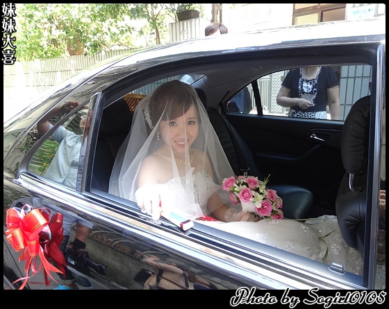 妹妹大喜 妹妹大喜