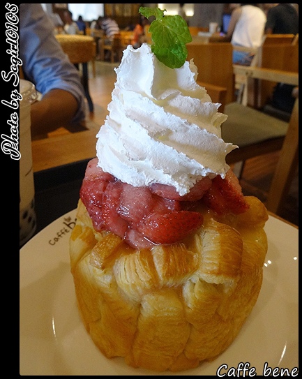Caffe bene Caffe bene