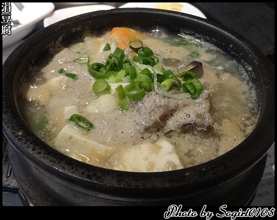 涓豆腐 涓豆腐
